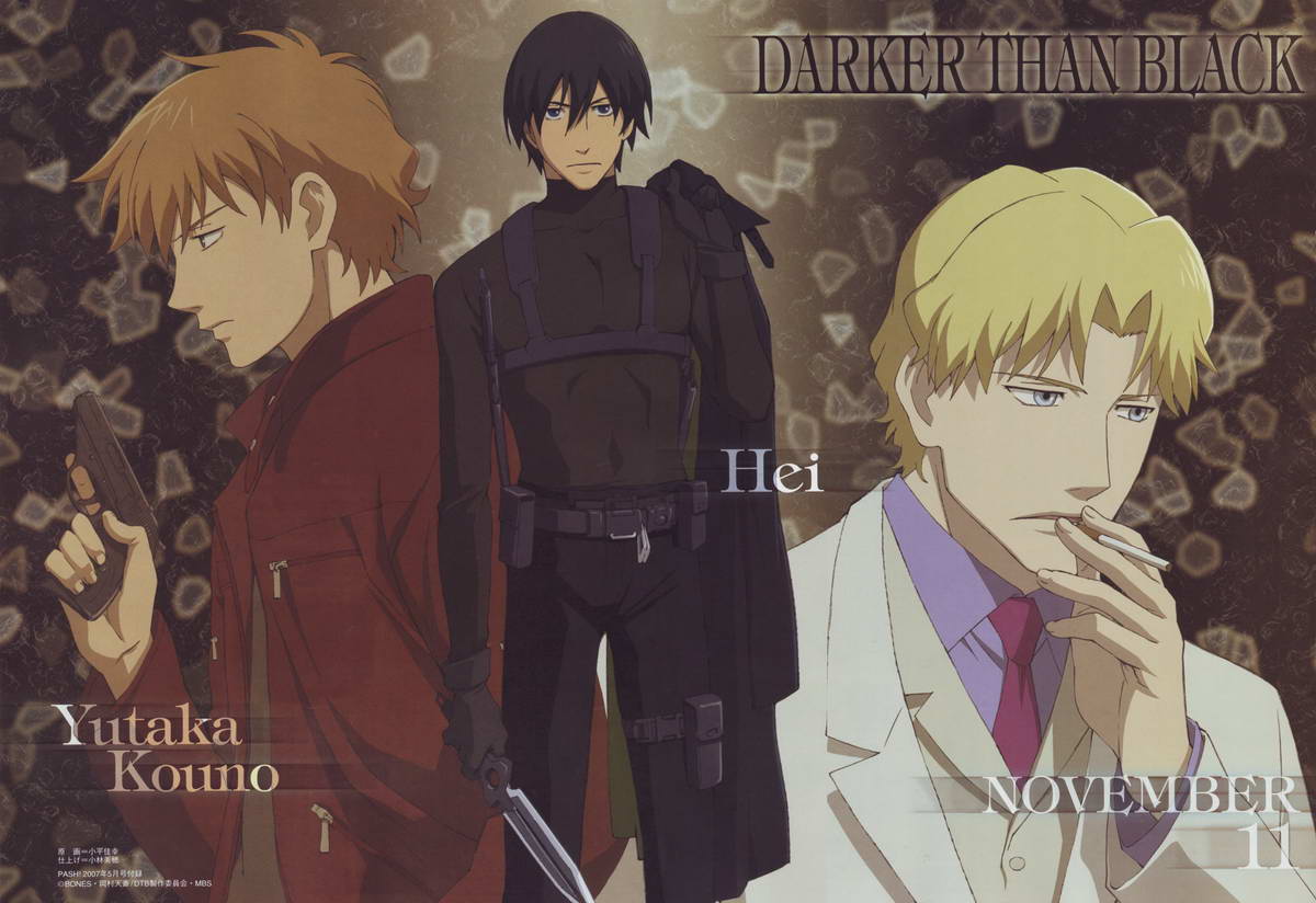 Minitokyo.Male.Scans.Darker.than.Black_298311