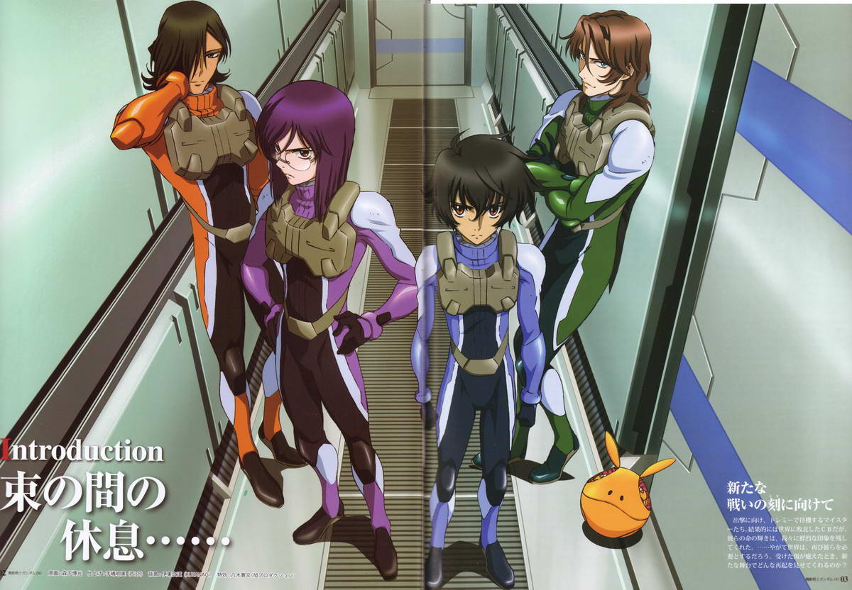 [[AnimePaper]scans_Mobile-Suit-Gundam-00_Dioma(1.44)_4899x3400_189648.jpg]