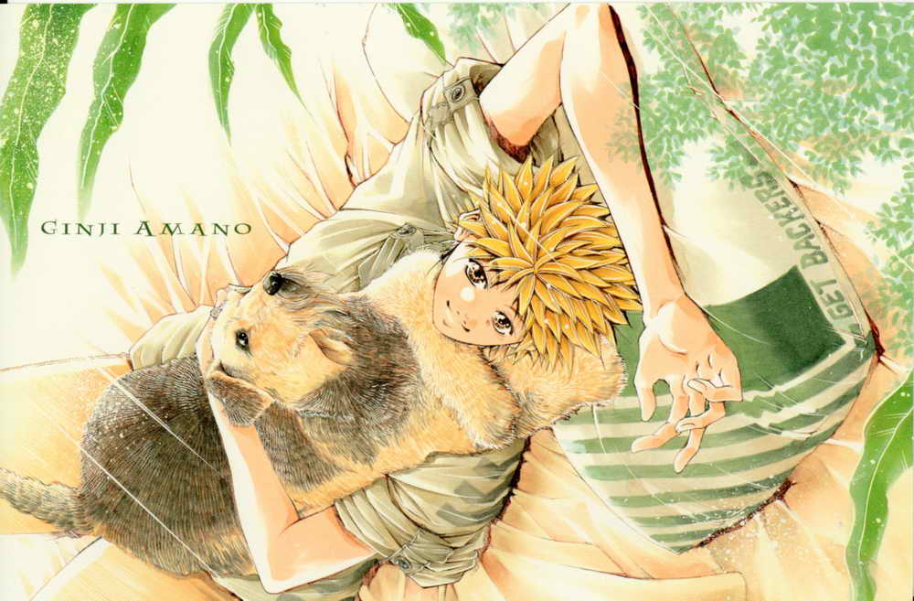 Yuya Aoki