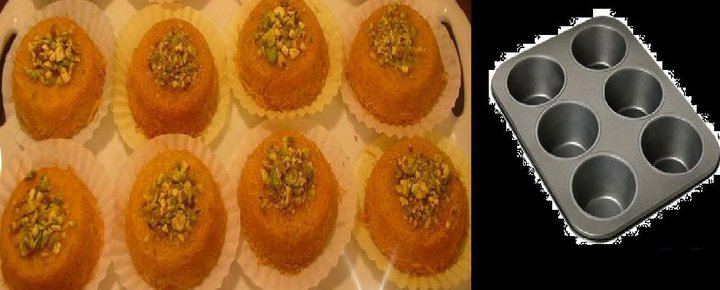 كنافة عش البلبل (ام علي) Konafa+cup+cakes