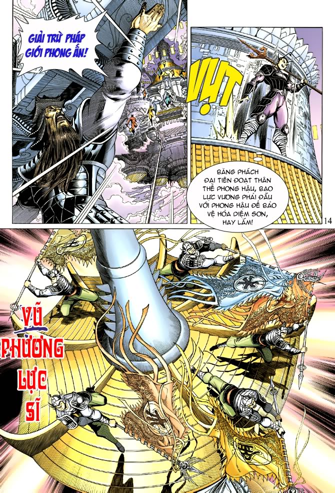 Đại Thánh Vương chap 37