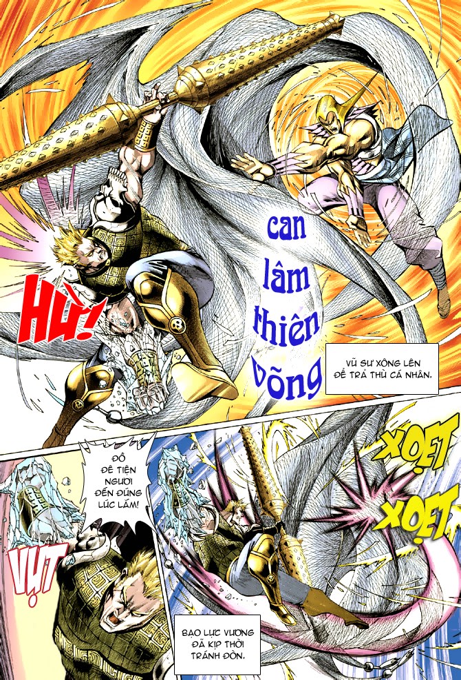 Đại Thánh Vương chap 37