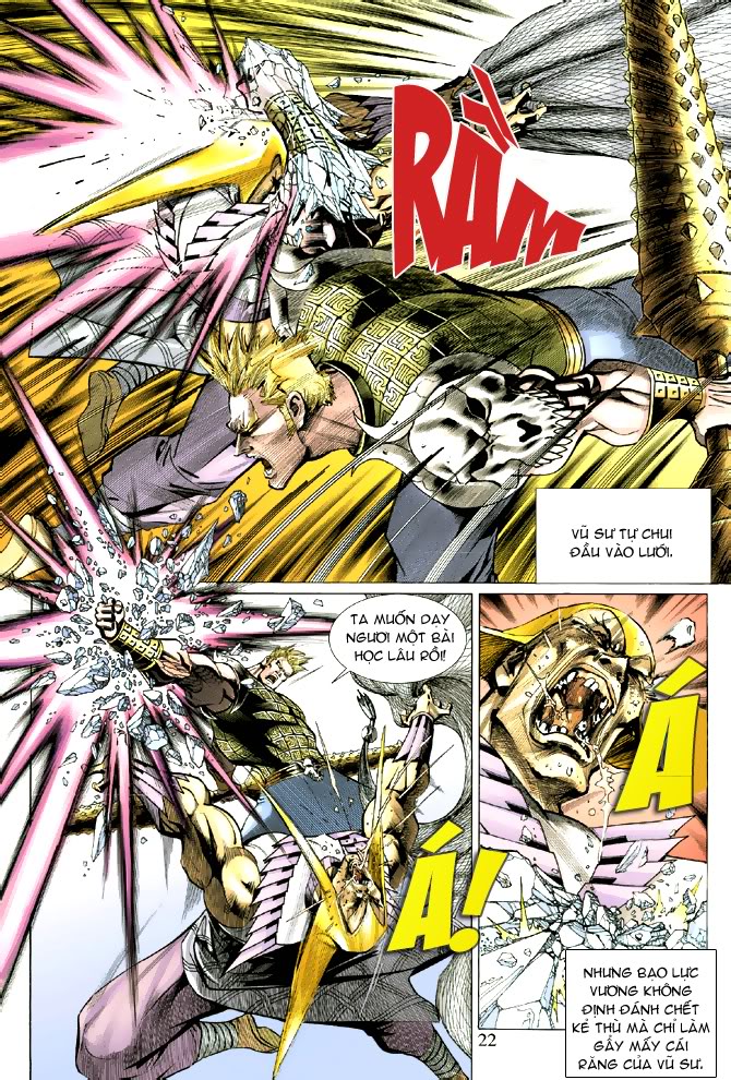 Đại Thánh Vương chap 37