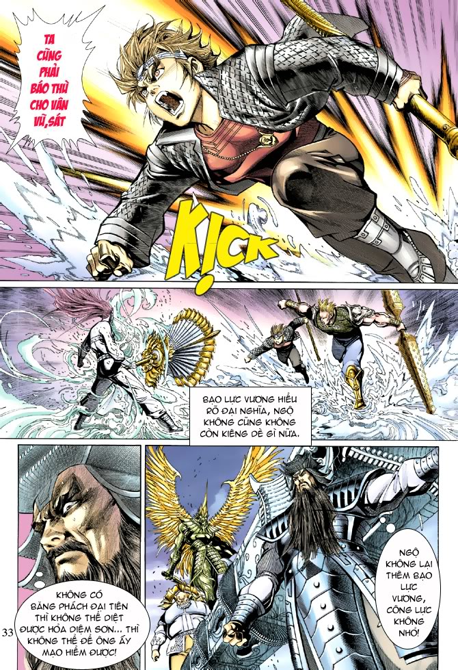 Đại Thánh Vương chap 37