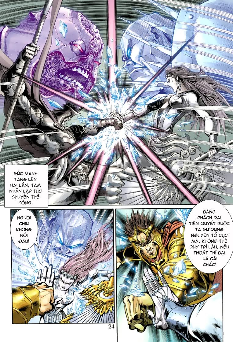 Đại Thánh Vương chap 39