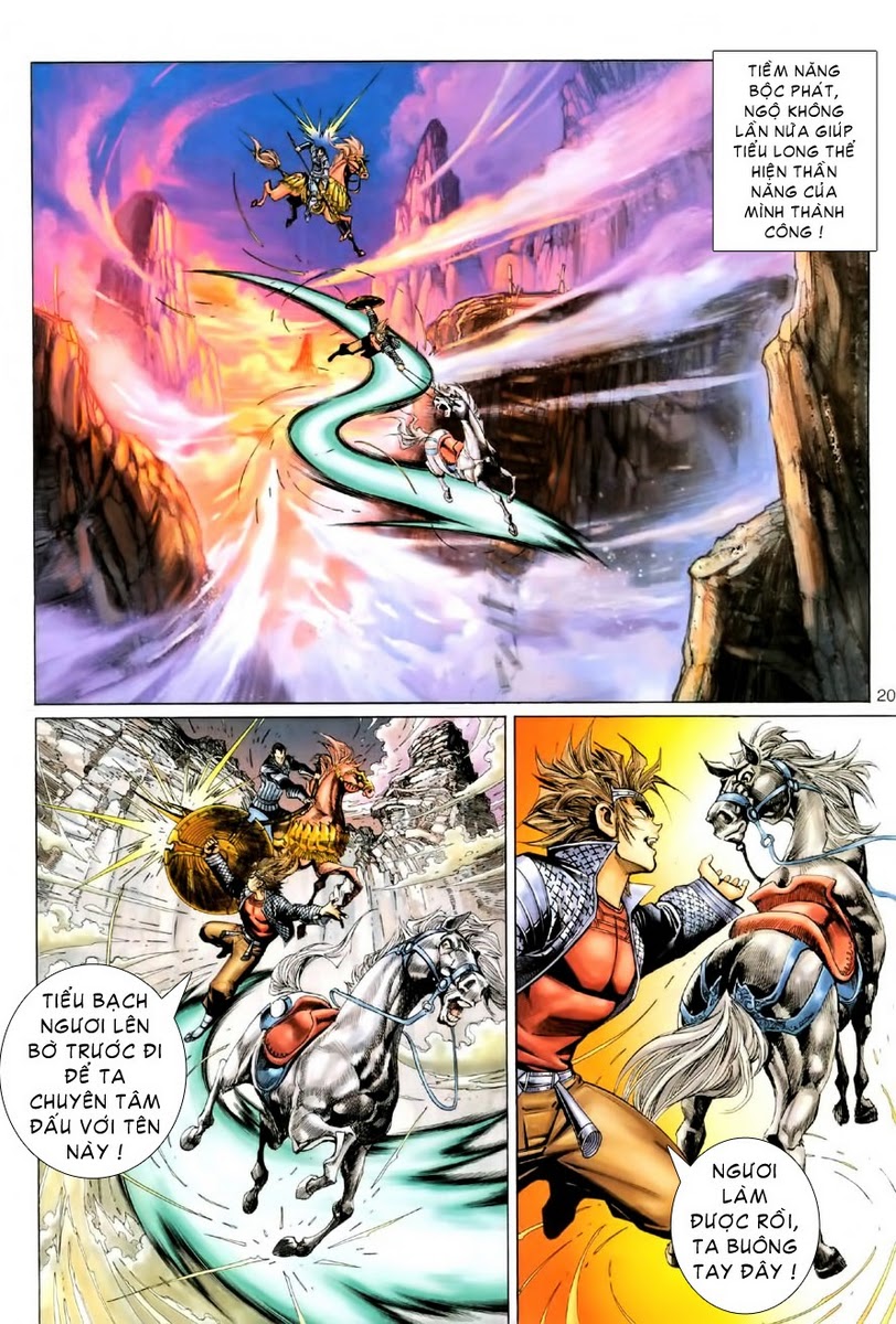 Đại Thánh Vương chap 58