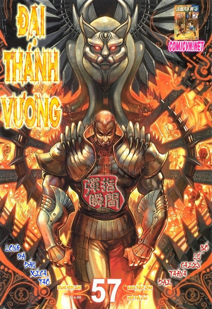 Đại Thánh Vương chap 57
