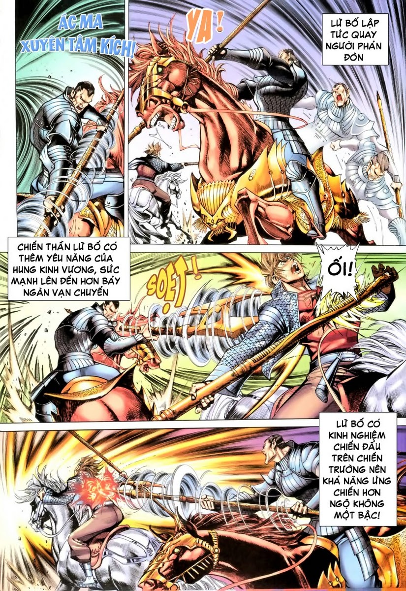 Đại Thánh Vương chap 58