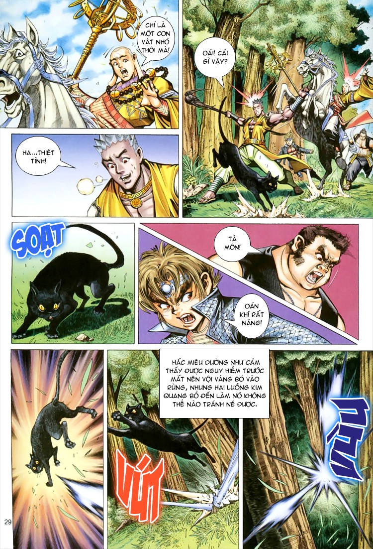 Đại Thánh Vương chap 55