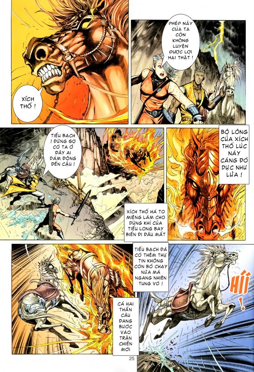 Đại Thánh Vương chap 58
