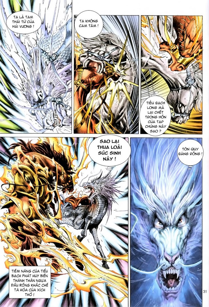 Đại Thánh Vương chap 58
