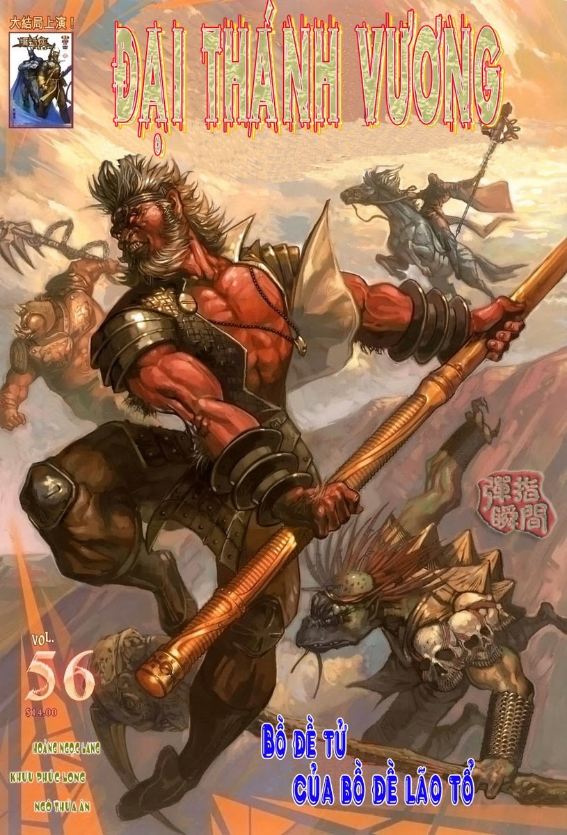 Đại Thánh Vương chap 56