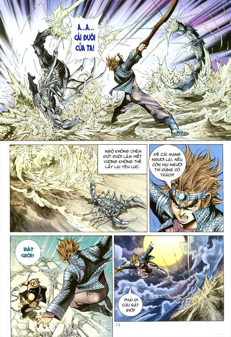 Đại Thánh Vương chap 55