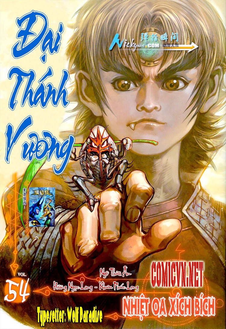 Đại Thánh Vương chap 54