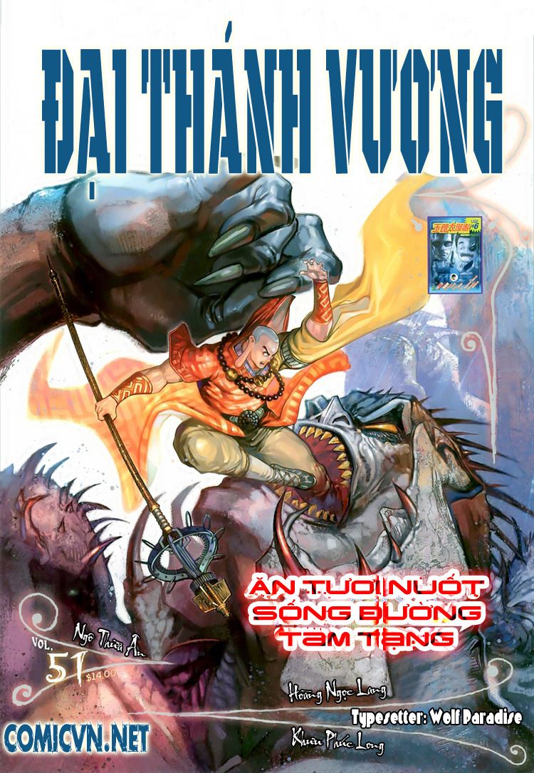 Đại Thánh Vương chap 51