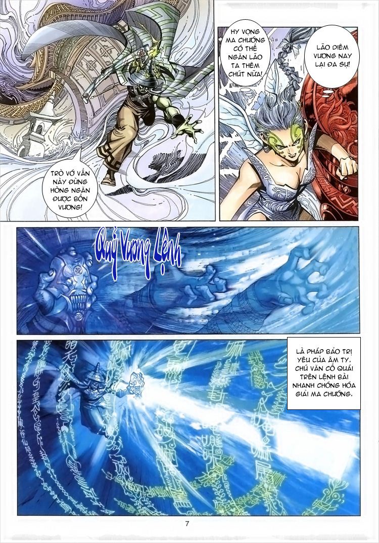 Đại Thánh Vương chap 51