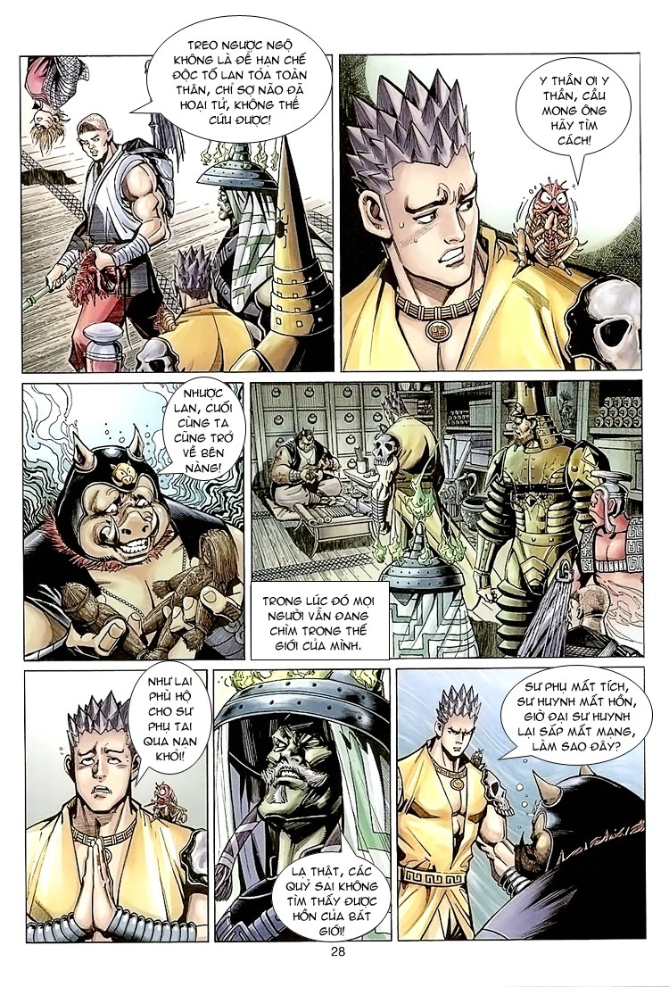 Đại Thánh Vương chap 52