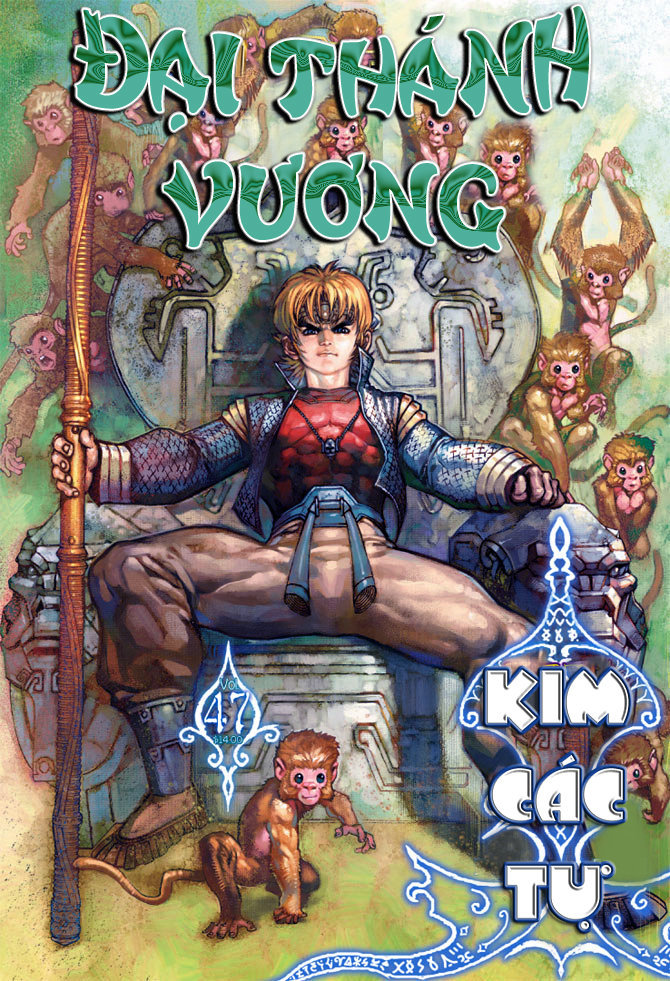Đại Thánh Vương chap 47