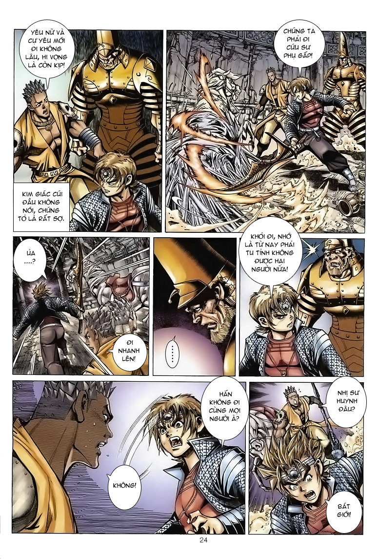 Đại Thánh Vương chap 49