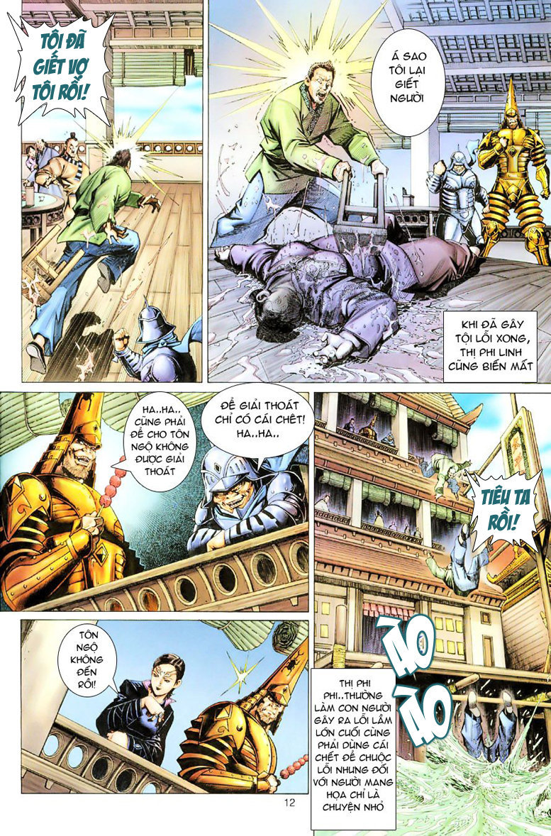 Đại Thánh Vương chap 46