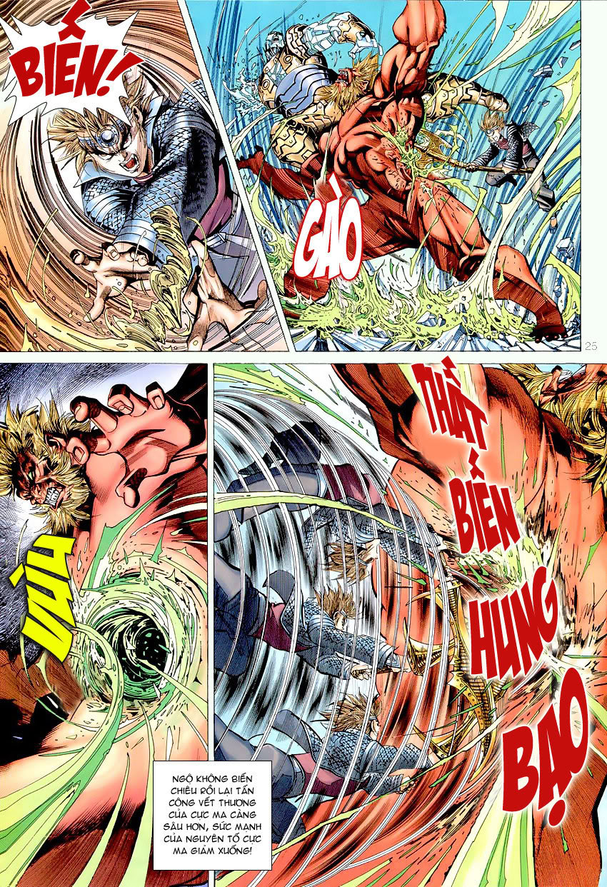Đại Thánh Vương chap 44