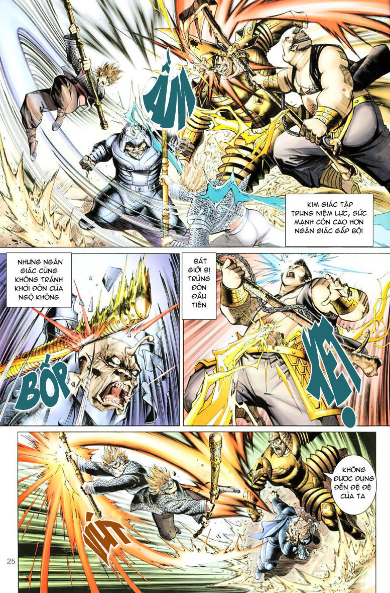 Đại Thánh Vương chap 46