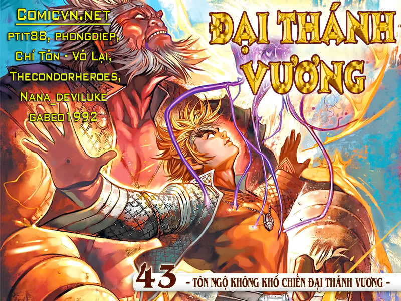 Đại Thánh Vương chap 43