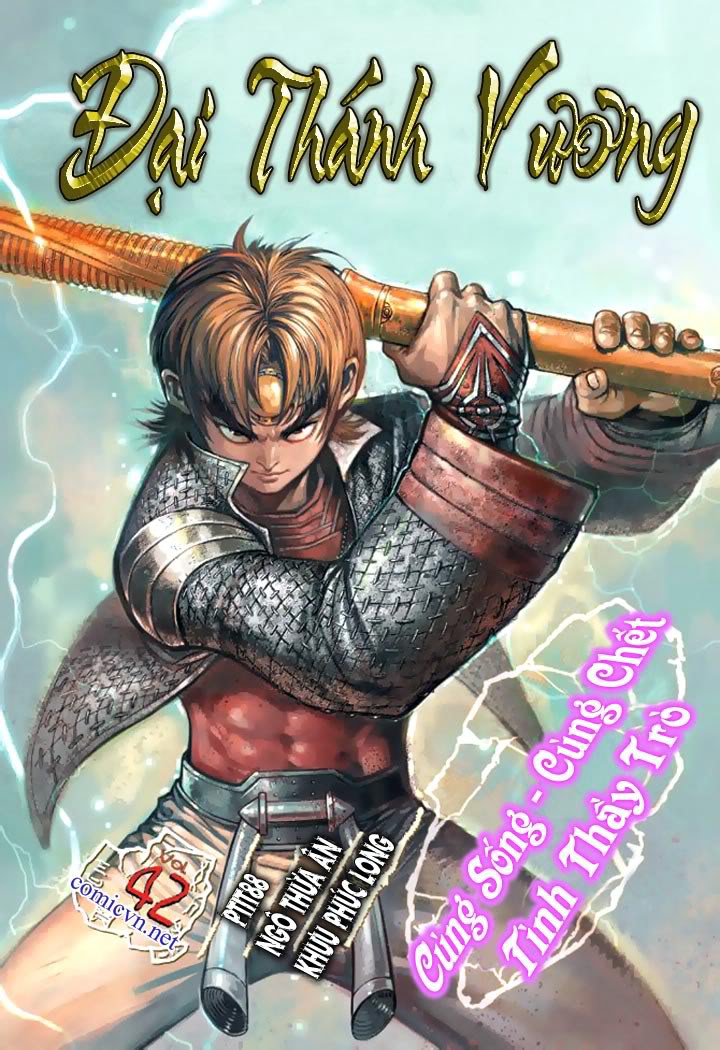 Đại Thánh Vương chap 42