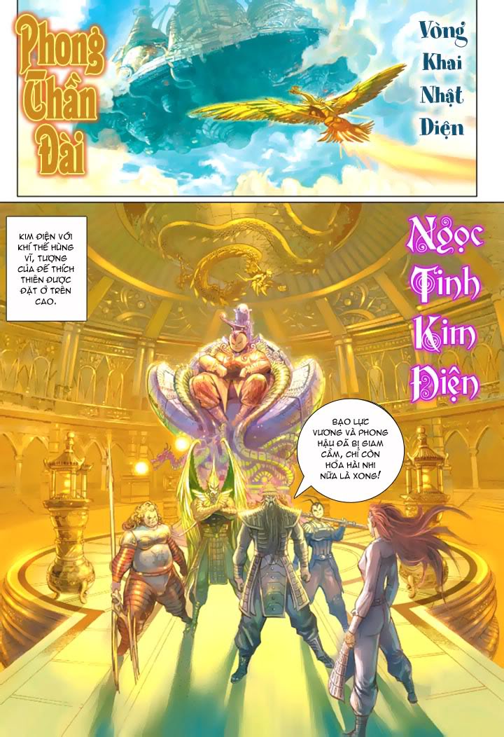 Đại Thánh Vương chap 42