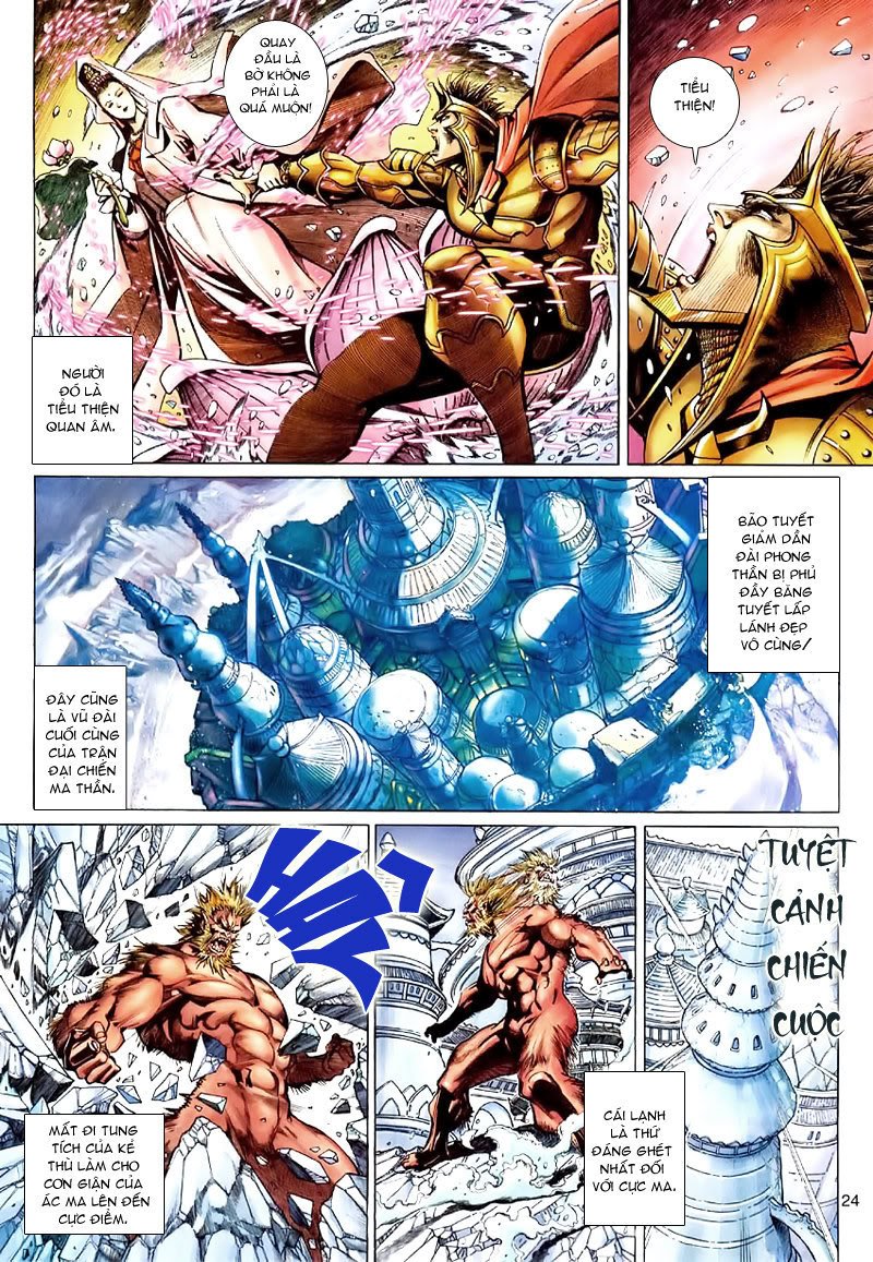 Đại Thánh Vương chap 43