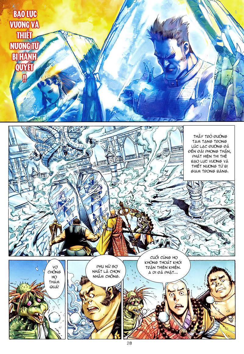 Đại Thánh Vương chap 43