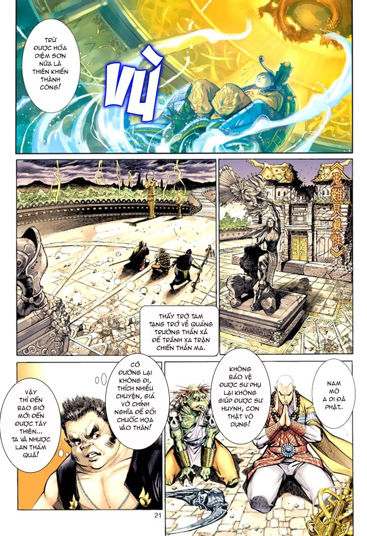 Đại Thánh Vương chap 42