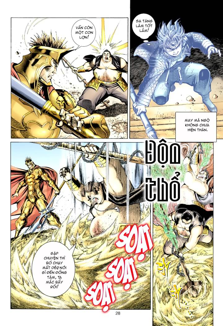 Đại Thánh Vương chap 42