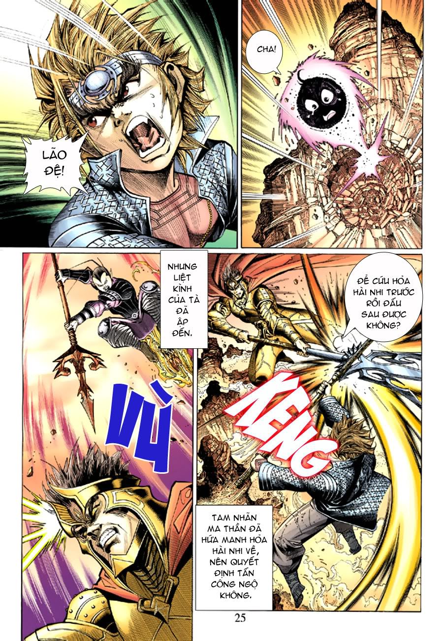 Đại Thánh Vương chap 40