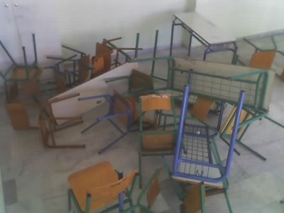 [thrania_spasmena.jpg]