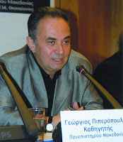 http://4.bp.blogspot.com/_uX8W00nSPTk/Sti46V20EdI/AAAAAAAAGUc/LLH3Zkjg_tU/s400/piperopoulos-2.jpg