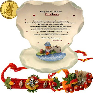 rakhi cards rakhi messages rakhi cards rakhi messages