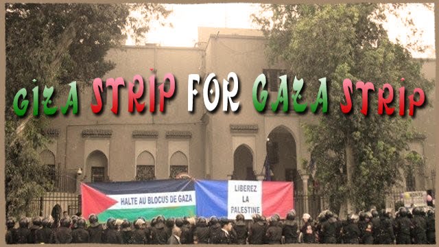 Giza strip for Gaza strip