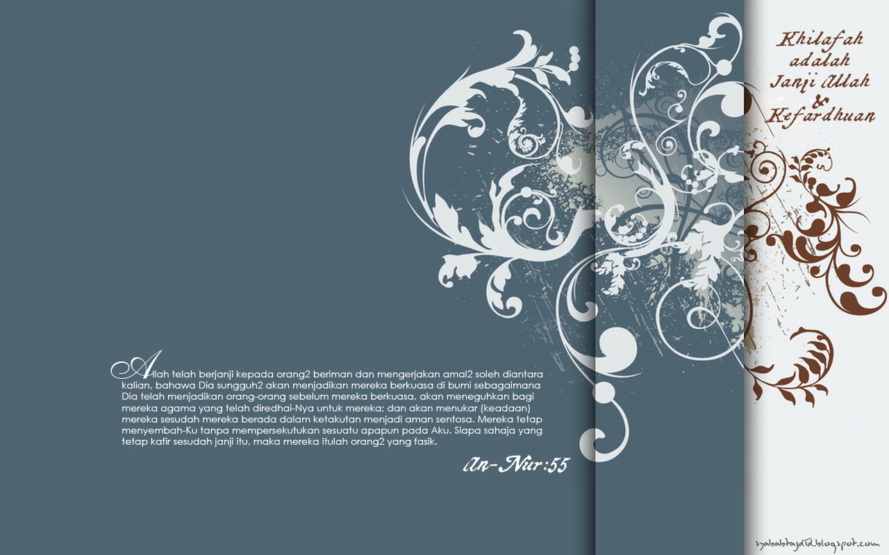 [Khilafah+janji+Allah+&+kefarduan.jpg]