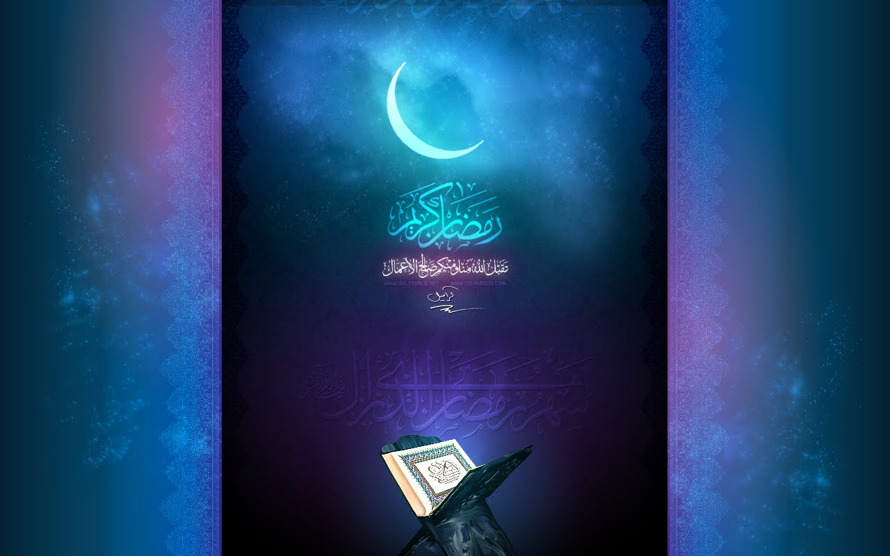 [ramadan-wallpaper-08.jpg]