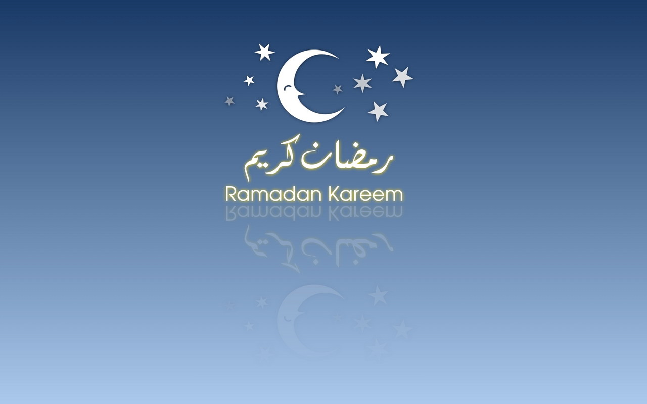 [Ramadan%20Kareem2a.jpg]
