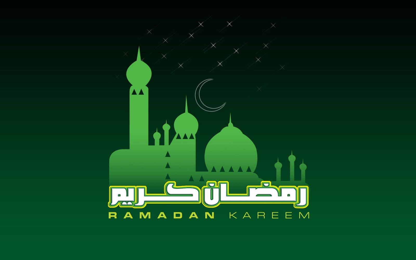 [ramadan_wallpaper16.jpg]