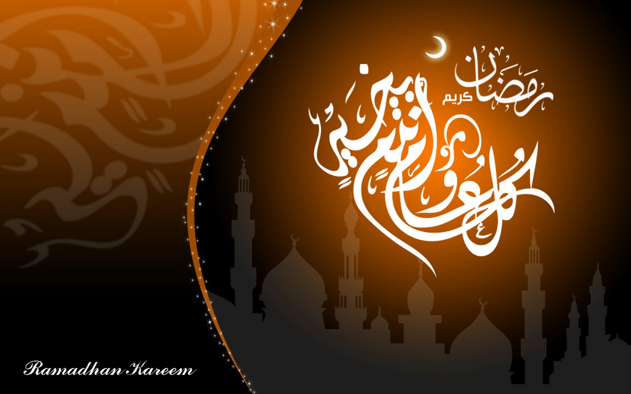 [ramadan-wallpaper-11.jpg]