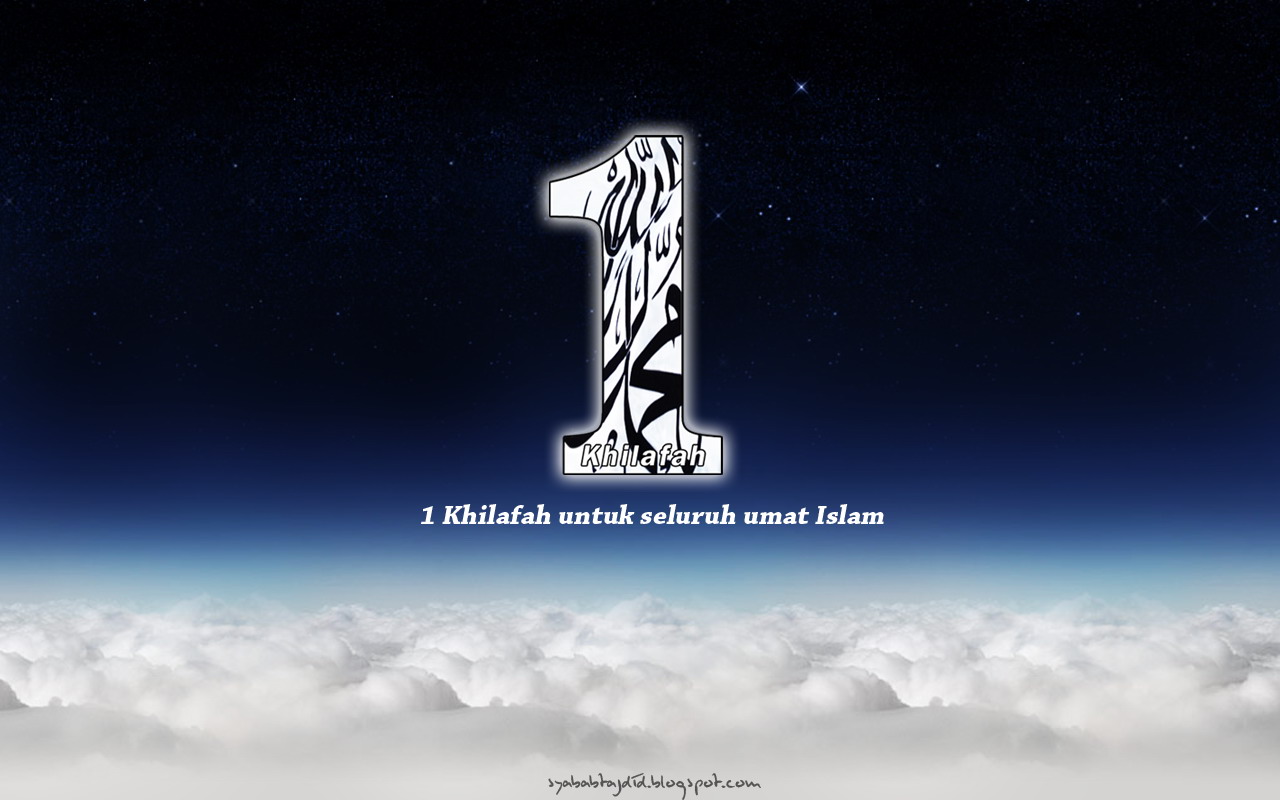 [1+khilafah+wall+copy.jpg]