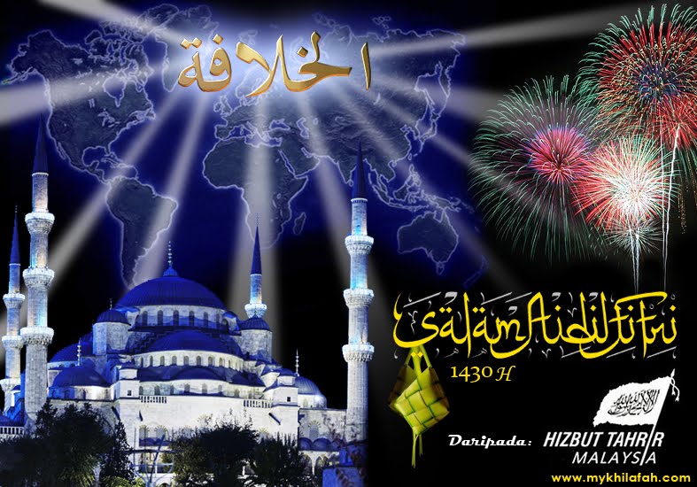 [kad+raya+baru+copy.jpg]