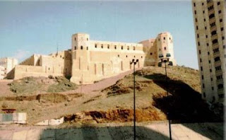 Ecyad Kalesi