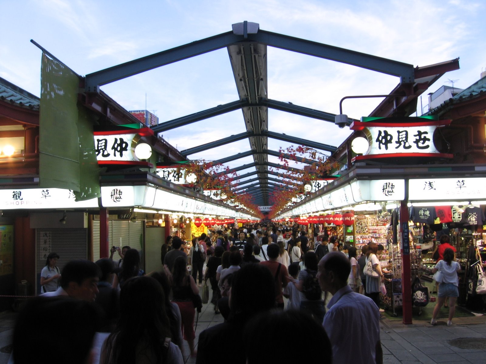 [IMG_6474.JPG]