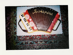 Accordion Cake