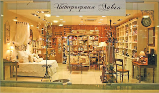 Интерьерная лавка