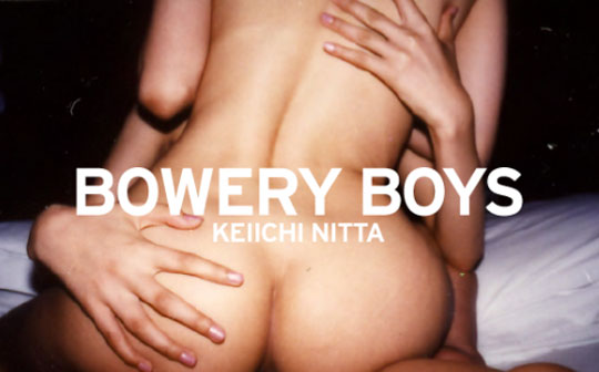 [keiichi-nitta-bowery-boys-1.jpg]